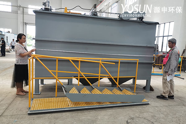 广州乐鱼(中国)leyu环保